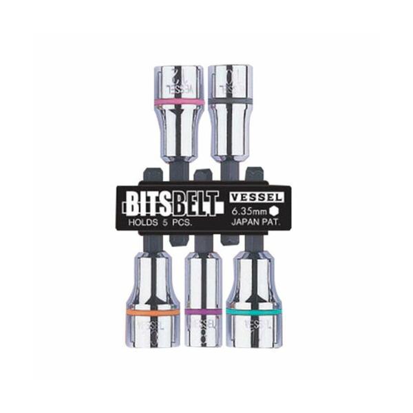 ベッセル ビットベルト(ソケット5本組) BW-70 ○ : 島道具Yahoo