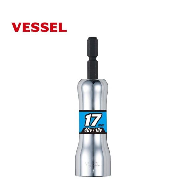 <特徴>●従来の深穴ソケットに比べ約35％の軽量設計●軸圧入式を採用●ソケット部と軸部を別材質、別硬度とする事で、一体式と比べて8倍の耐久性があります（自社測定）●サビに強いクロームメッキ、ミラー仕上げ●ソケット部は流線型で仮締...