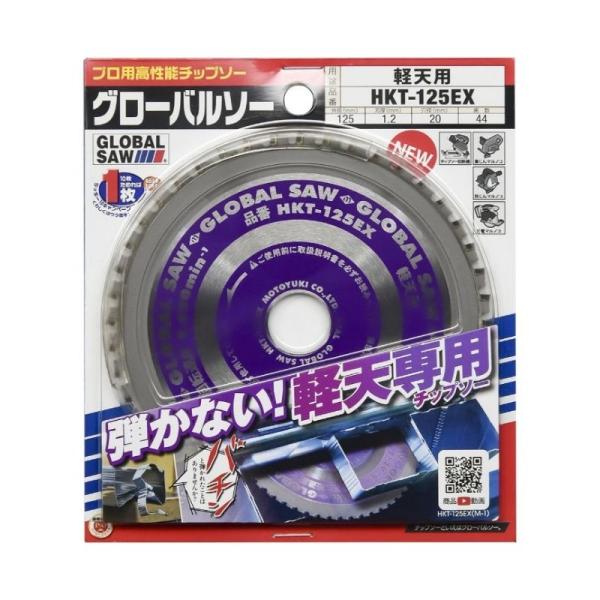 shimadougu_4920350007763