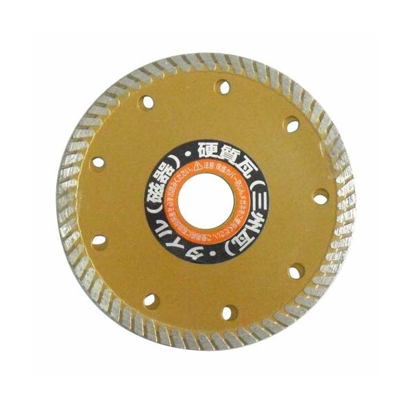 ダイヤモンドカッター　二枚セット Amazon.co.jp: HERZO 薄型ダイヤモンドカッター 105mm ダイヤモンド