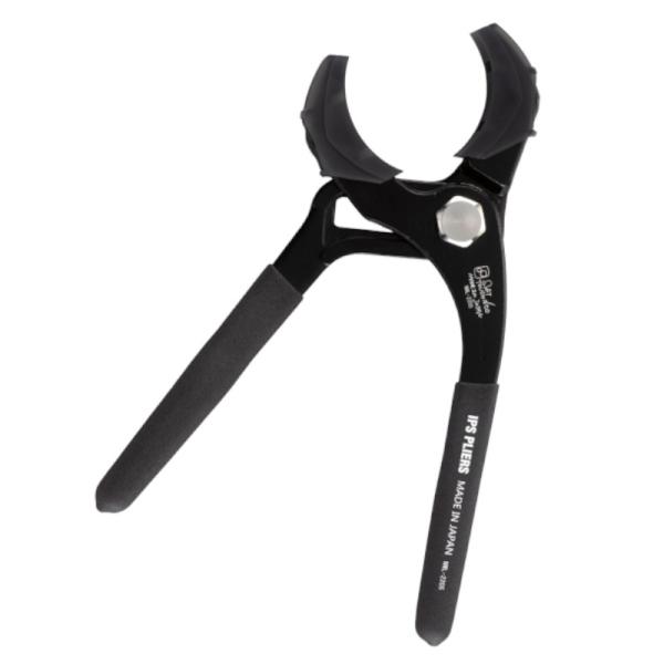 IPS PLIERS(IPSプライヤー) NWL-220S ソフトタッチネオ ワイドショート 225mm
