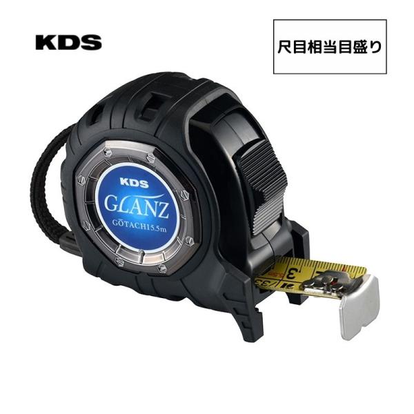 ムラテックKDS ムラテックKDS GZ2555S グランツ コンベックス 尺目(18