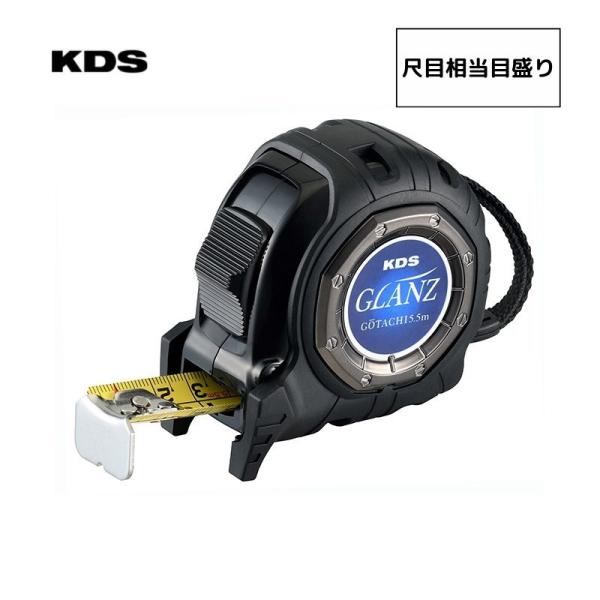 ムラテックKDS ムラテックKDS GZ2555RS グランツ コンベックス 尺目(18