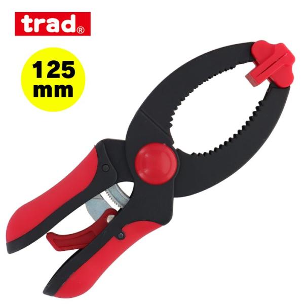 <特長>●握るだけで簡単締め付け●固定強度の調整ができます。<仕様>本体寸法（H×W×D） H170×W58×D25mm最大口開き 約50mm重量 95g<材質>●ナイロンtrad(三共コーポレーション)...