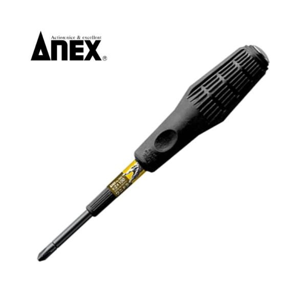 他サイト： 兼古製作所 No.3980 ビスブレーカードライバ ワニドラ ＋2×100 ●の商品画像