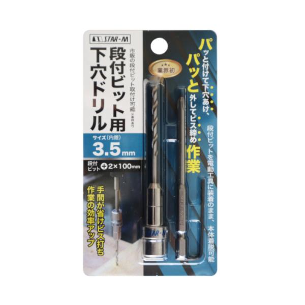 SS♢904 　beeeee　直接引き取り shimadougu_4962660900020