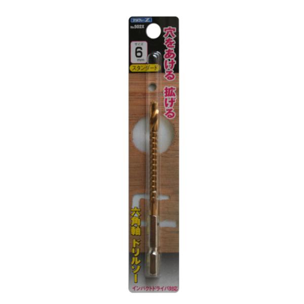 (未使用･未開封品)スターエム 六角軸ドリルソー 6 502X-060 スターエム(STAR-M) 502X-060 No.502X 六角軸ドリルソー 6mm : SHIMA