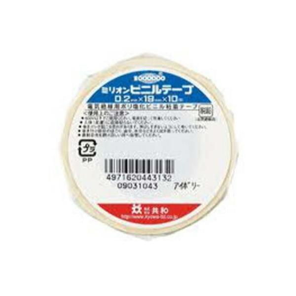 shimadougu_4971620443132