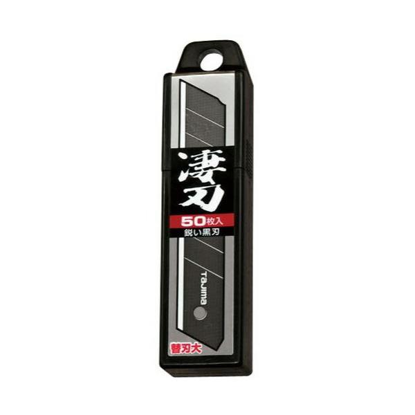 TJMデザイン カッター替刃(大) 凄刃 CBL-SK50 黒 100×0.5mm 50枚入 ●