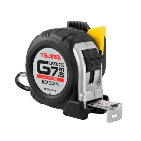 TJM�f�U�C�� �Z�t�R���x�EG�X�e�����b�N-25 SFGSL25-75BL 25mm×7.5m ��