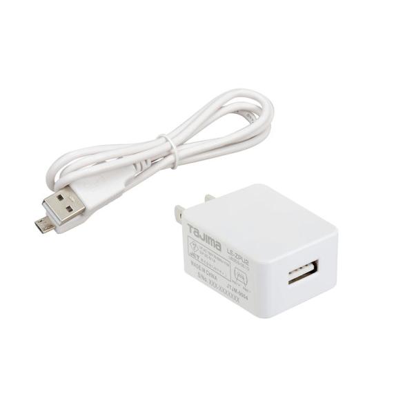 Tajima（タジマ） TAJIMA(タジマデザイン) LE-ZPU1 ACアダプター