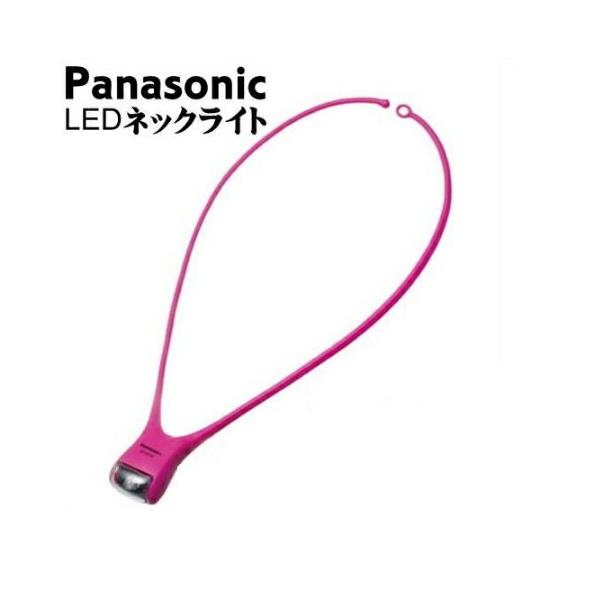 Panasonic ハンディライト 18V shimadougu_4984824918689
