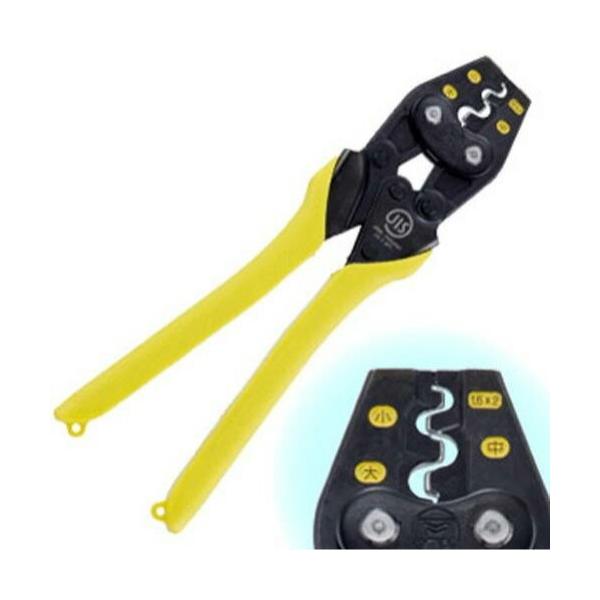 }[x nhvX MH-17S 242mm 