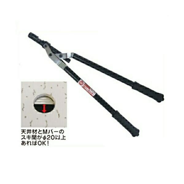 }[x _ECgMo[Jb^[ MDC-50(50`100mmp)