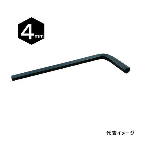 マキタ（makita） 783202-0 六角棒スパナ4 ◇ : 島道具Yahoo