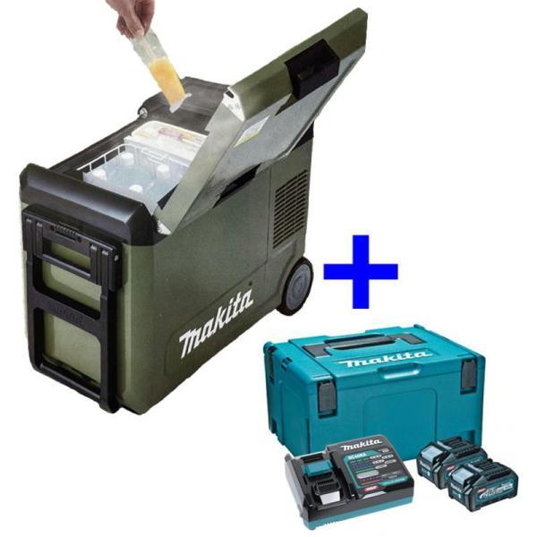 マキタ（makita） CW004GZO 充電式保冷温庫18V / 40V対応＋パワー
