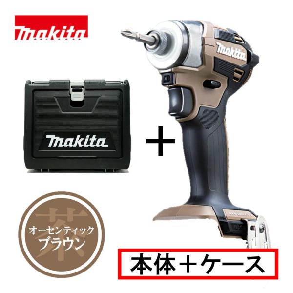 マキタ マキタ(makita) TD173DZAB 充電式インパクトドライバ マキタ マキタ(makita) TD173DZAB 充電式インパクトドライバ