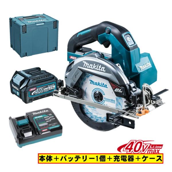 マキタ マキタ(makita) HS002GZ 165mmマルノコ(青) (本体 マキタ マキタ(makita) HS002GZ 165mmマルノコ(青) (本体