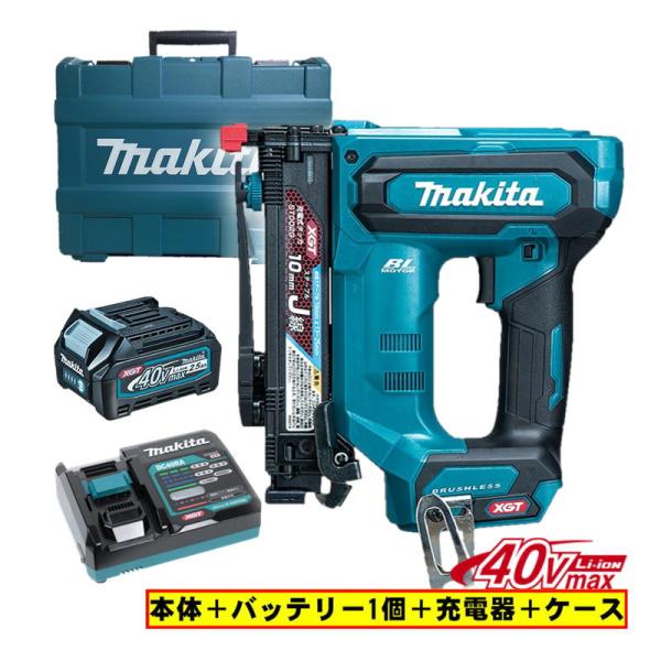 マキタ マキタ(makita) ST002GZ タッカ (本体+BL4025×1個+充電 マキタ マキタ(makita) ST002GZ タッカ (本体+BL4025×1個+充電