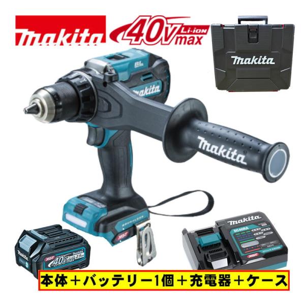 マキタ(makita) DF003GZ 充電式ドライバドリル 40Vmax (本体＋BL4025×1個＋充電器) ◆