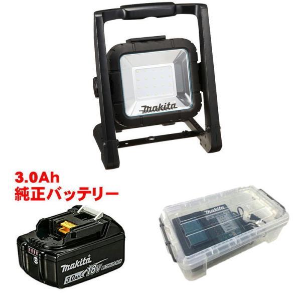 マキタ 充電式LEDスタンドライト ML805 バッテリー・充電器セット マキタ（makita） ML805 LEDスタンドライト 充電器 DC18RF バッテリ