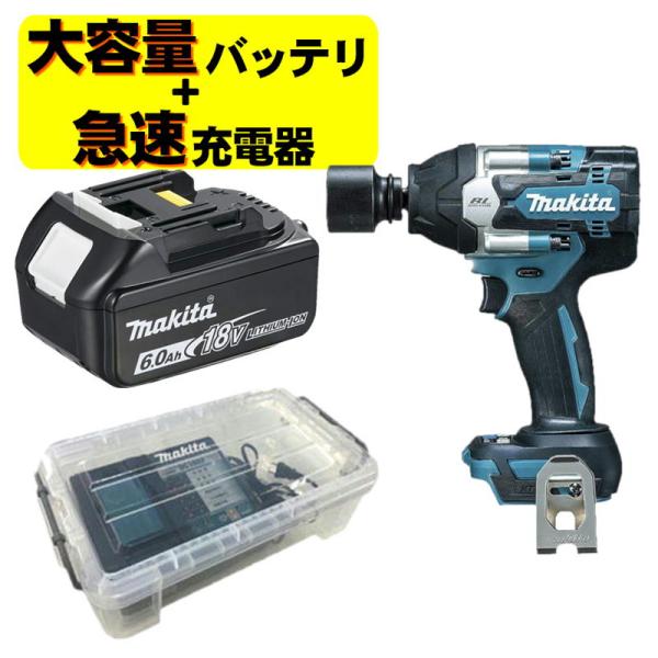 マキタ TW700DZ 充電式インパクトレンチ 18V 充電器 DC18RF バッテリ BL1860B ◆