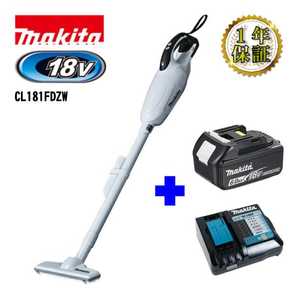 Makita CL181FDRFW 充電式クリーナー 白 美品 マキタ（makita） CL181FDZW 充電式クリーナー(掃除機) 18V(本体のみ
