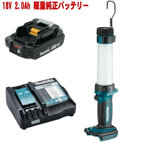 Makita ML806 14.4/18V LEDランタン ワークライト マキタ（makita） ML806Y LEDワークライト(14.4V/18V専用) 充電器
