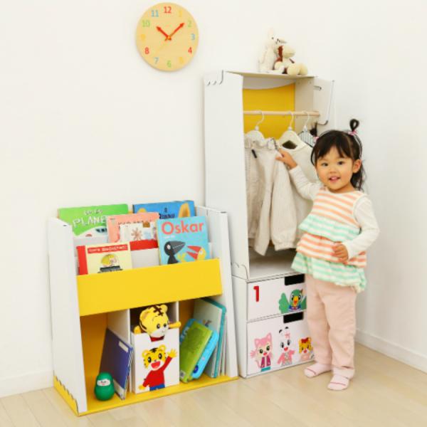 IziBuy | 【新商品】こどもちゃれんじ 選べる！ ハンガーラック＆チェスト