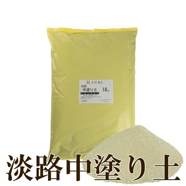 土壁中塗り用 PEKI produced by 近畿壁材 | 中土（なかつ）面倒な配合が不要！水で