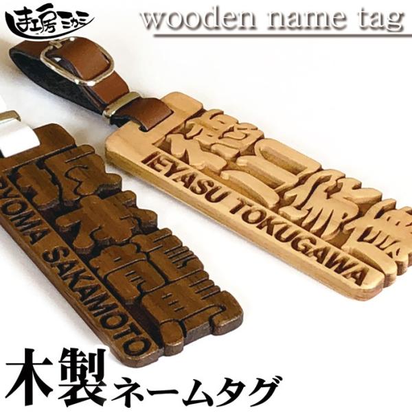 ؐ l[v[g LfB[obO St l[^O  StobOD ؒ    O golf nameplate nametag