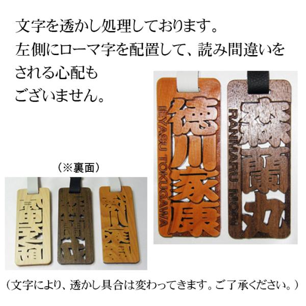 ゴルフ ネームプレート ネームタグ 名入れ 木製 木彫り キーホルダー プレゼント 作成 彫刻 ギフト かっこいい 刻印 透かし Golf Nameplate Nametag Buyee Buyee Japanese Proxy Service Buy From Japan Bot Online