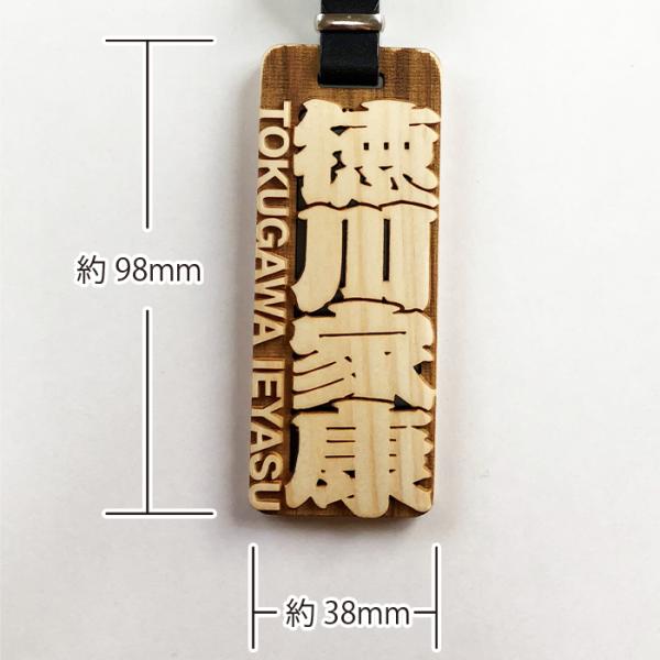 ゴルフ ネームプレート ネームタグ 名入れ 木製 木彫り ゴルフバッグ プレゼント 作成 彫刻 ギフト かっこいい 刻印 透かし 凸文字 Golf Nameplate Nametag Buyee Servis Zakupok Tretim Licom Buyee Pokupajte Iz Yaponii