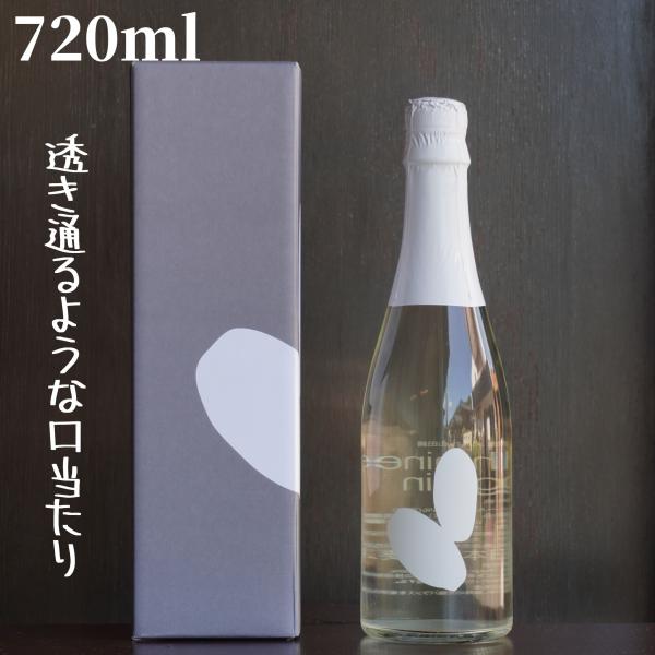 ohmine(おおみね) 2粒 火入れ 山田錦 720ml【山口県発送】 日本酒 純米