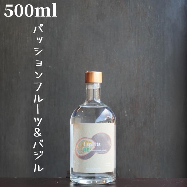 f spirits パッションフルーツ& バジル 500ml 本格芋焼酎
