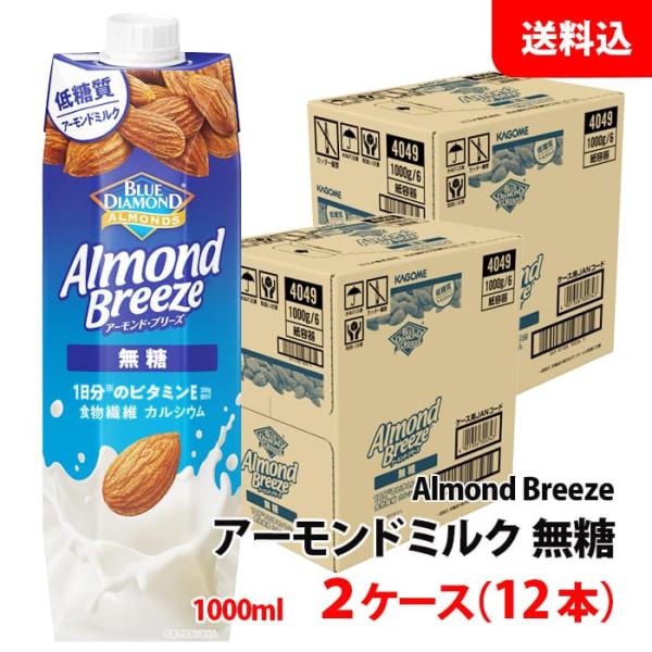 内容量：1000g賞味期限：製造日より360日保存方法直射日光や高温多湿をさけて保存してください。