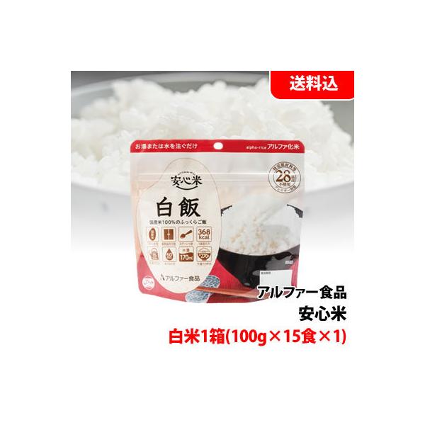  S  1(100×15H×1) At@ EI ۑH H ~p hЃZbg Lv AEghA At@[Hi