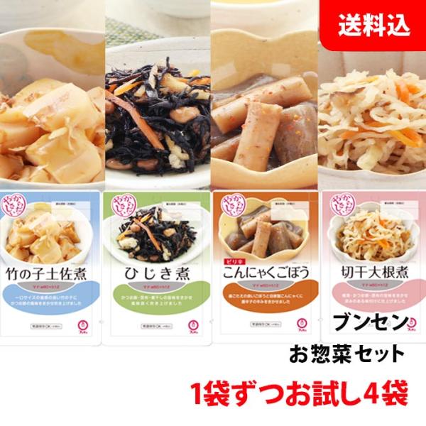 ■セット内容・竹の子土佐煮 75g・ひじき煮 80g・切干大根煮 80g・ピリ辛こんにゃくごぼう 80g■保存方法直射日光や高温多湿は避けてください■賞味期限製造日より270日※在庫状況による60日程度保証。