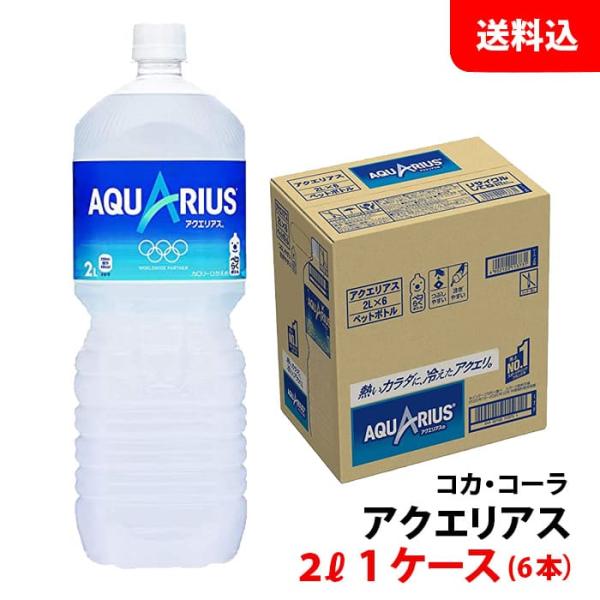 【ami】「送料無料」 エリプス ５０粒入ボトル ６本セット！ 送料無料 ellips エリップス ヘアビタミントリートメント 50粒