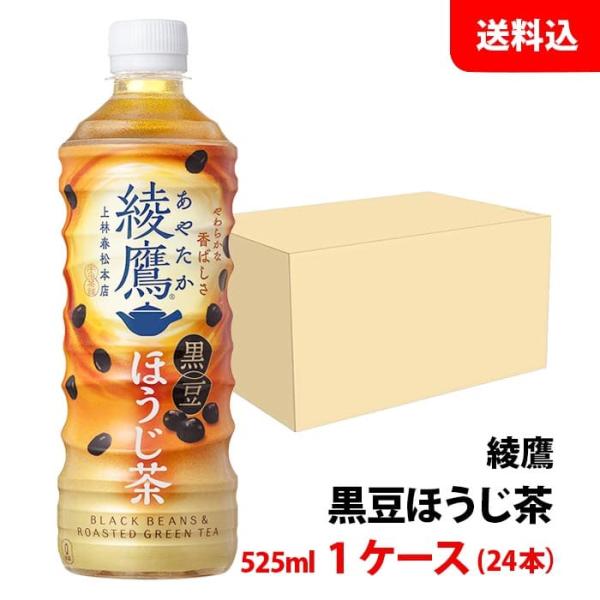 お値下げしました。茶道 黒塗り茶箱No7 楽天市場】【茶道具】【茶箱】桐掻き合わせ黒爪紅塗茶箱山中塗