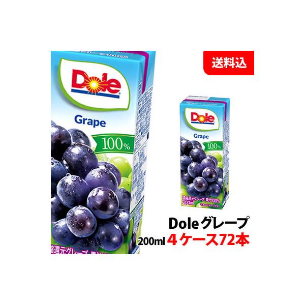  Dole(h[) ʏ`100W[X O[v 200ml 4P[X(72{) XԂǂ̎| 󃁃O~N [ՃW[X pbN