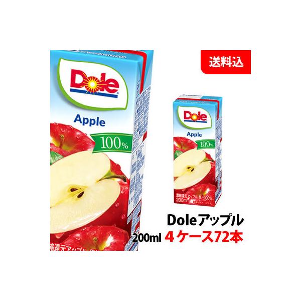  Dole(h[) ʏ`100W[X Abv 200ml 4P[X(72{) 񂲂̗DÖ 󃁃O~N 񂲃W[X pbN