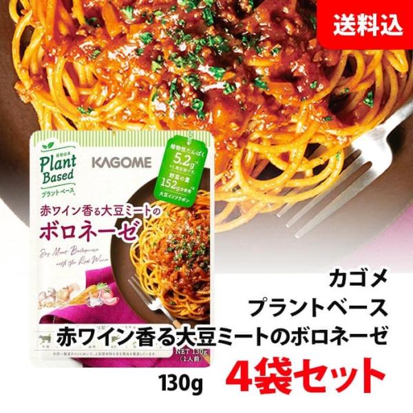 ◆内容量：130g◆賞味期限製造日より2年◆保存方法高温多湿保管を避けてください。