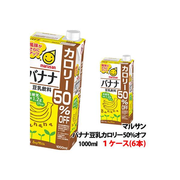 }T  oiiJ[50It 1000ml 1P[X(6{)`  1L }TAC