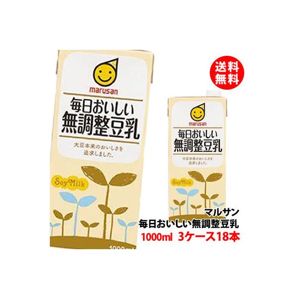  }T   1000ml 3P[X(18{) 1L }TAC