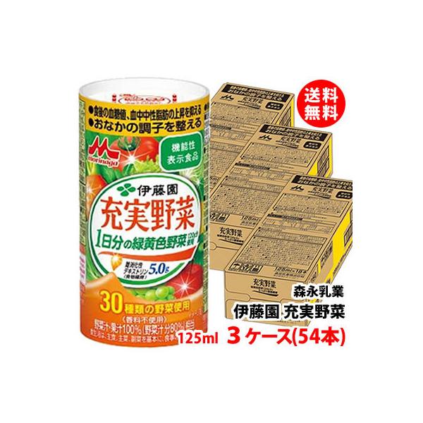  ɓ [125ml 3P[X(54{) Xi 1̗ΉF sgp @\\Hi J[g