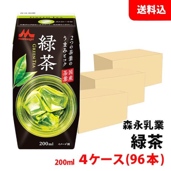 greentea出品 O1CN01zWMjMV1QDwObJCrcF_!!