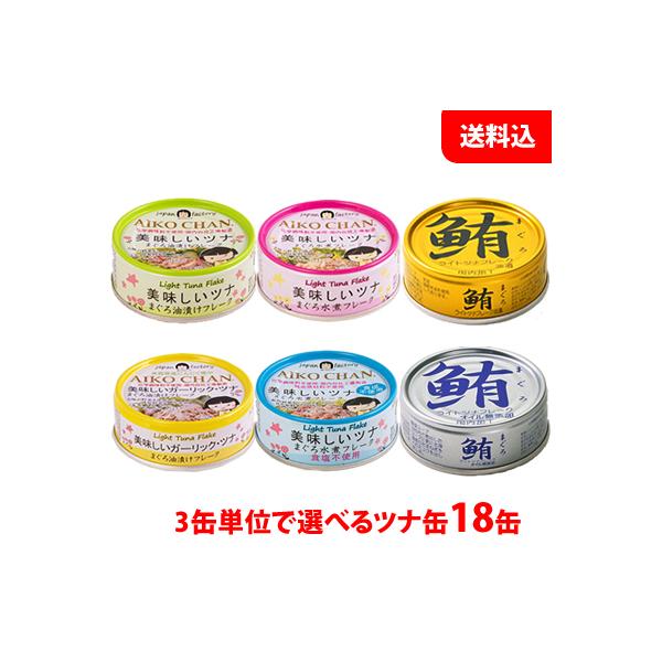  ɓHi  ci 18ʃZbg   ci  Hsgp  Mtg v[g lC ʋlZbg yY