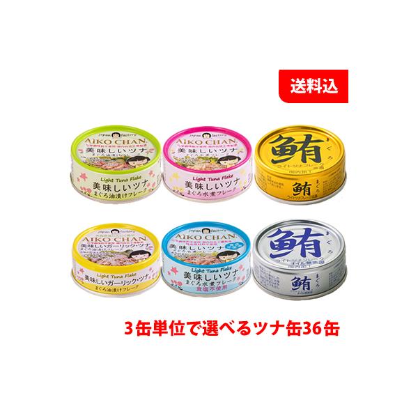  ɓHi  ci 1 36ʃZbg   ci  Hsgp  Mtg v[g lC ʋlZbg yY