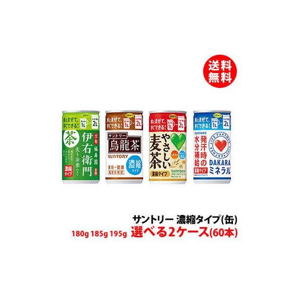 やさしい麦茶 キャンペーン みんな探してる人気モノ やさしい麦茶 キャンペーン ダイエット 健康